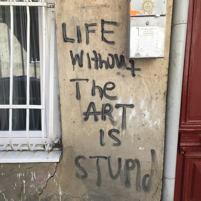 亚美尼亚玩出身手瑞士之梦被挑战的简单介绍