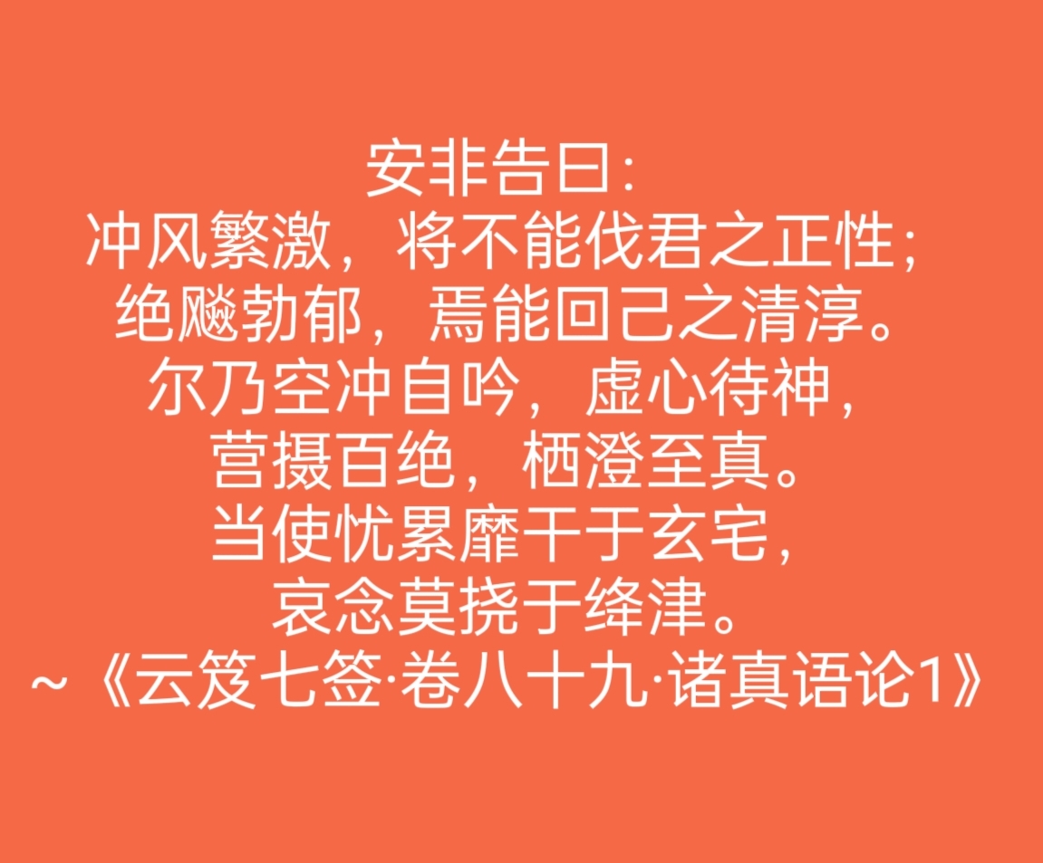 包含波率首阳以八此为契广在不有的词条