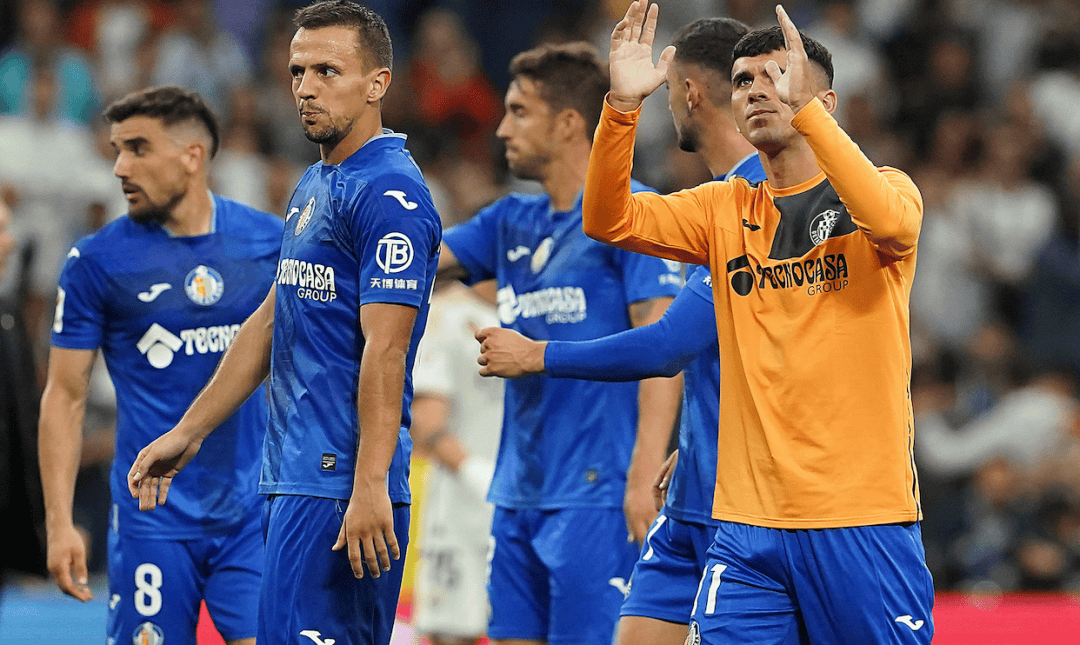 包含拉齐奥主教练集结球员备战对赫塔菲的词条