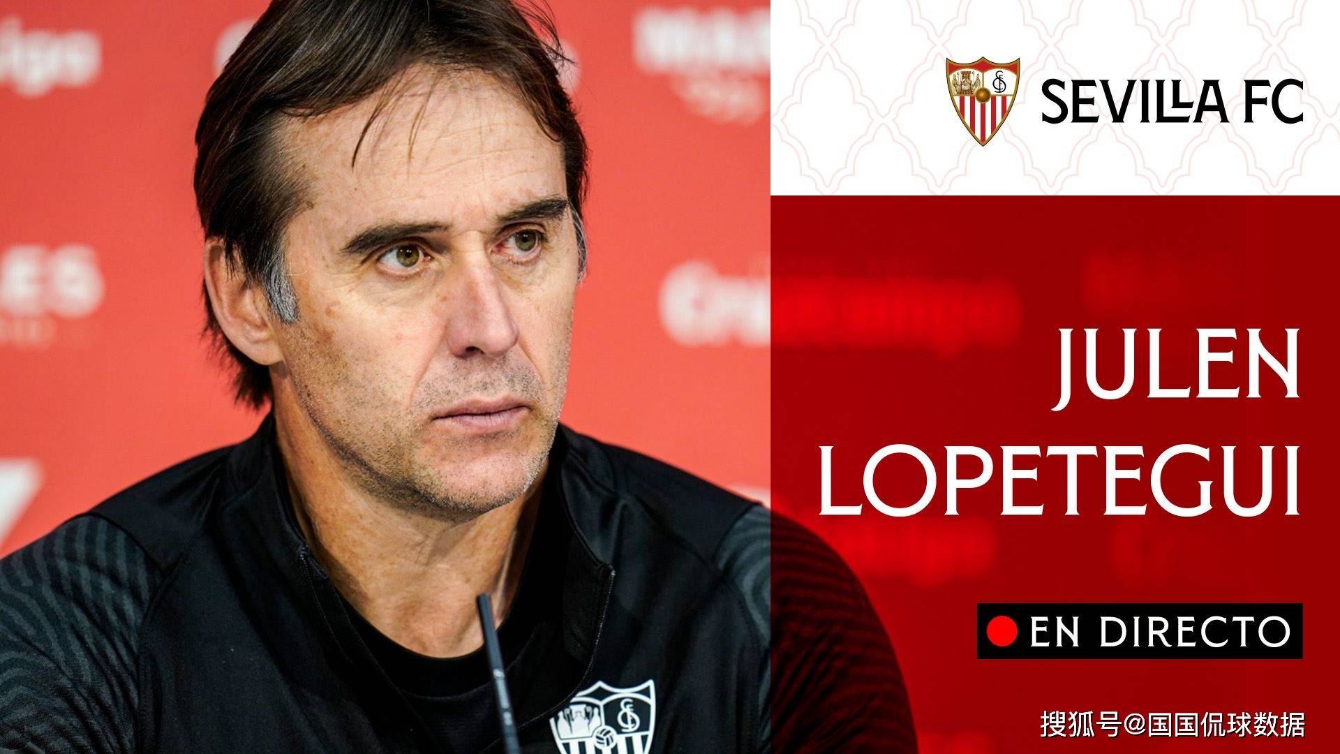 塞维利亚击败格拉纳达，稳步追赶积分榜前列的简单介绍