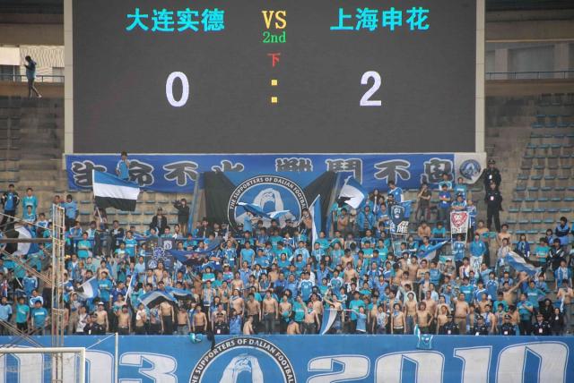 申花豪取六连胜，积分榜攀升至前四！的简单介绍