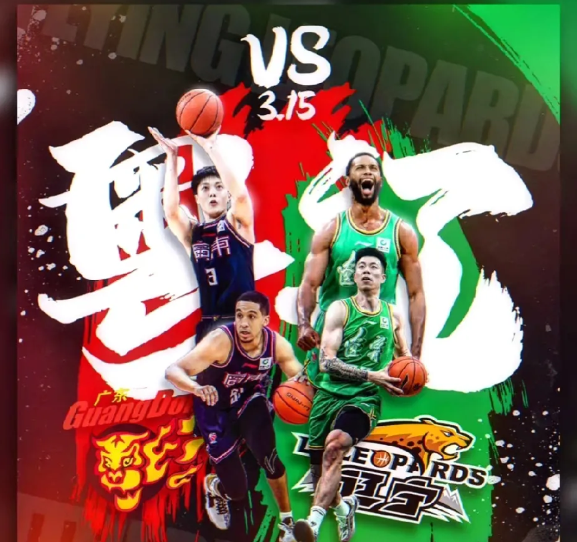 包含南北对决激烈上演,球员拼尽全力的词条 包含南北对决激烈上演,球员拼尽全力的词条