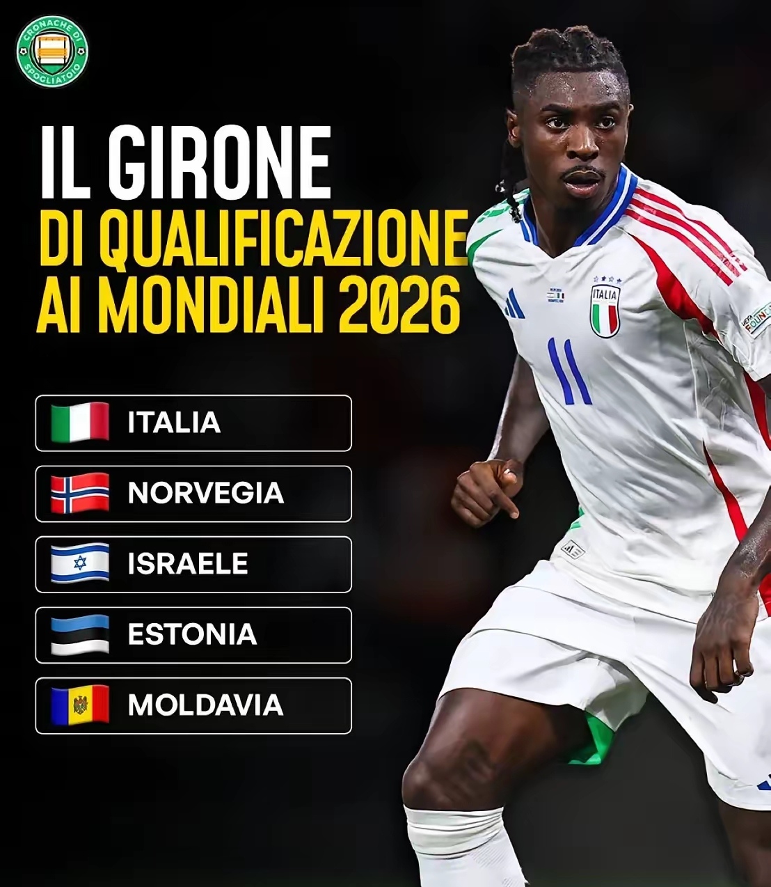 意大利队惨败德国，遗憾止步于四强的简单介绍