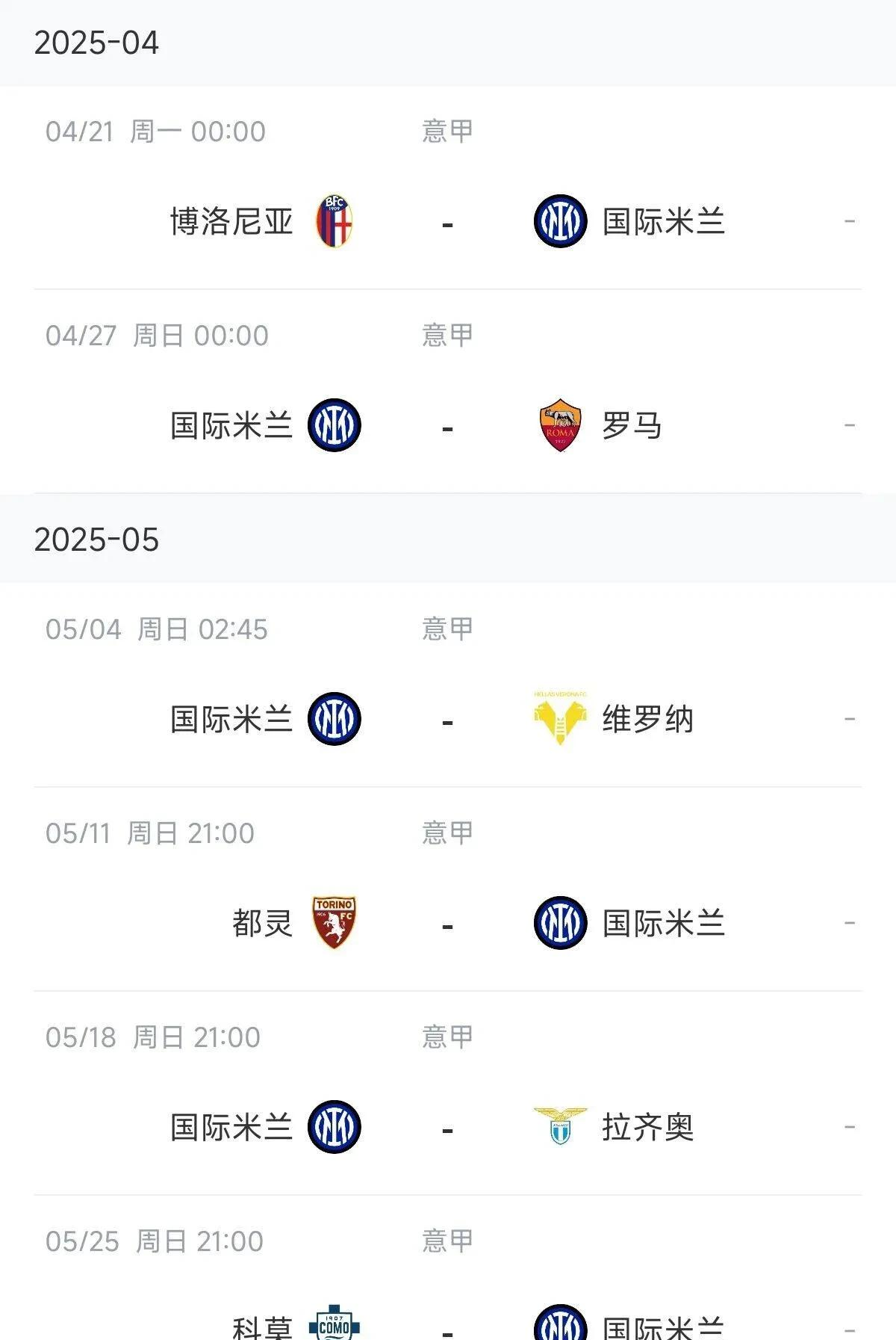 巴黎法甲客场战绩不俗,争夺积分榜头名的简单介绍 巴黎法甲客场战绩不俗,争夺积分榜头名的简单介绍