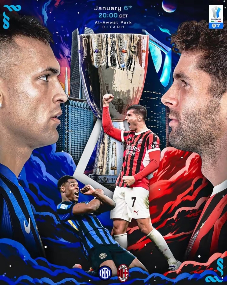 国际米兰士气大涨，球队连续取胜的简单介绍