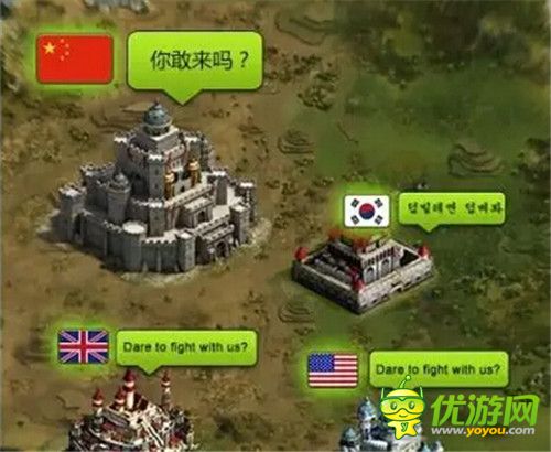 纷争不息!强队对决谁能取胜?的简单介绍 纷争不息!强队对决谁能取胜?的简单介绍