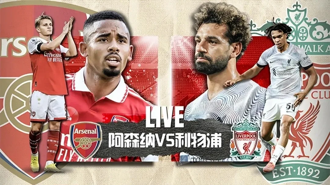 纷争不息!强队对决谁能取胜?的简单介绍 纷争不息!强队对决谁能取胜?的简单介绍