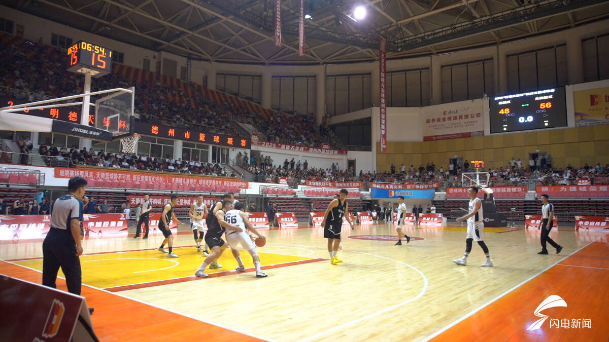 热血篮球赛事再度掀起全民关注的简单介绍