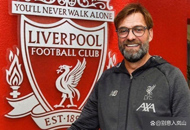 关于利物浦主帅克洛普：球队信心增强欲夺英超冠军的信息