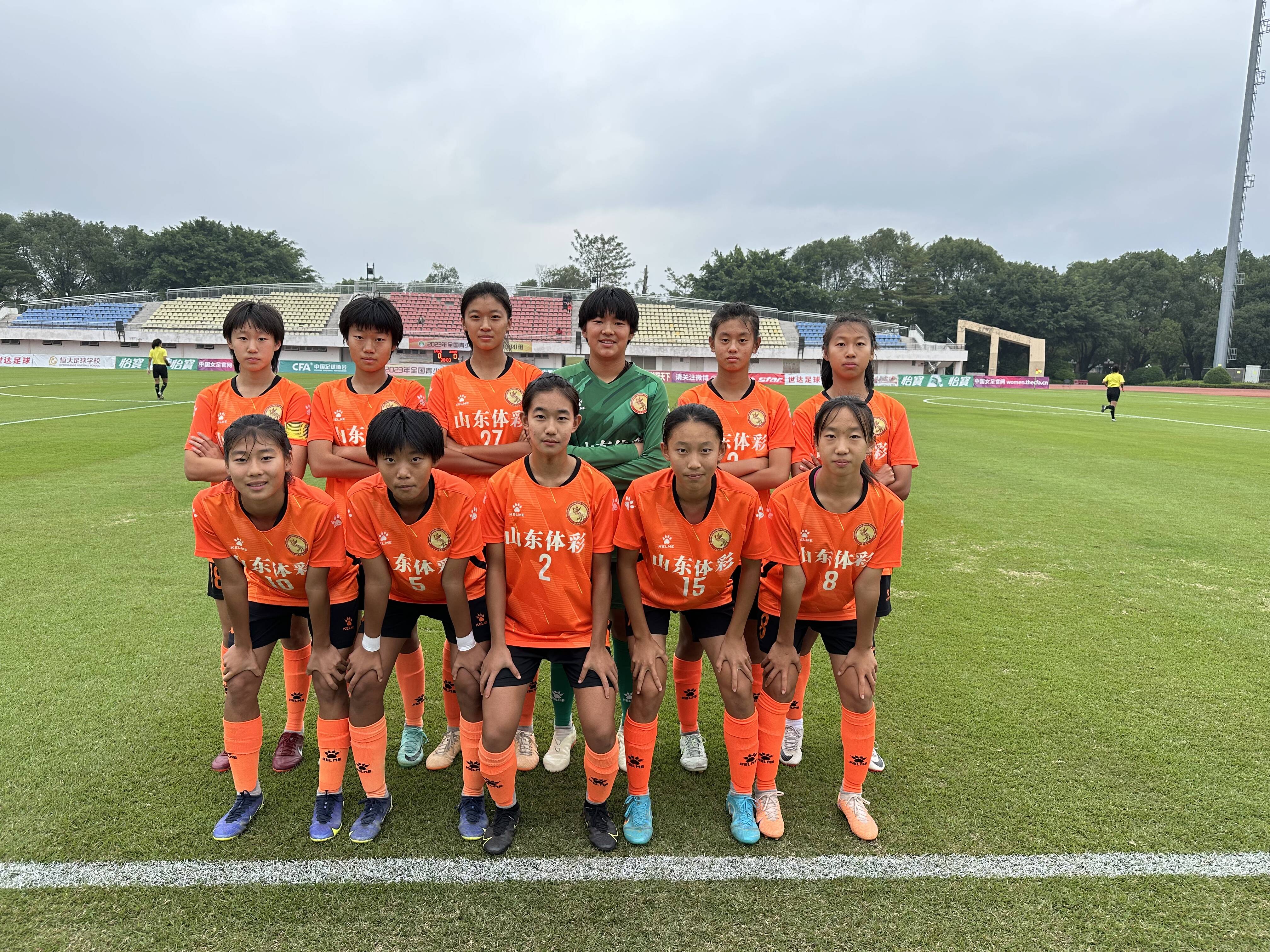 世界女足球员技术大赛,中国选手斩获金牌的简单介绍 世界女足球员技术大赛,中国选手斩获金牌的简单介绍