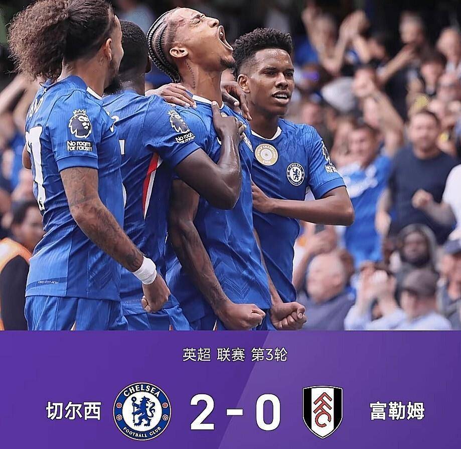 意大利强势切尔西,格拉利什关键制胜 意大利强势切尔西,格拉利什关键制胜