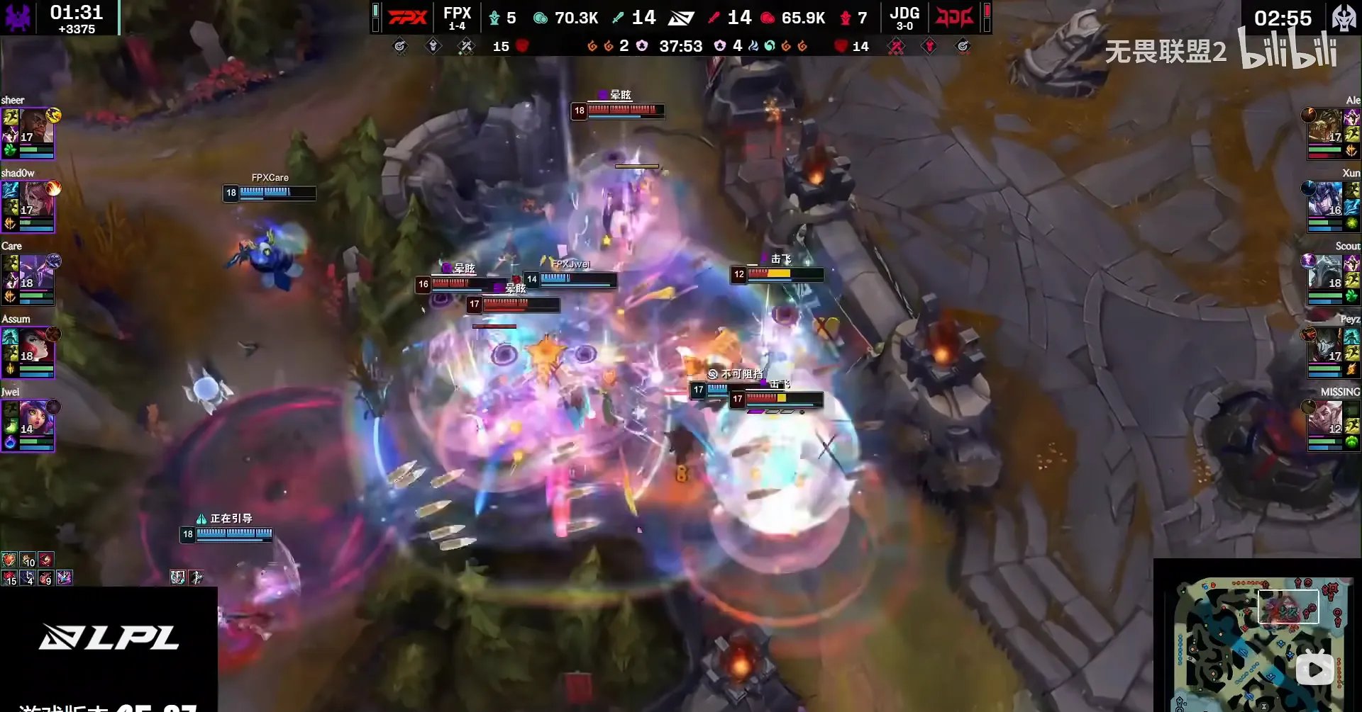 V5血洗IG,Uzi统治全场 V5血洗IG,Uzi统治全场