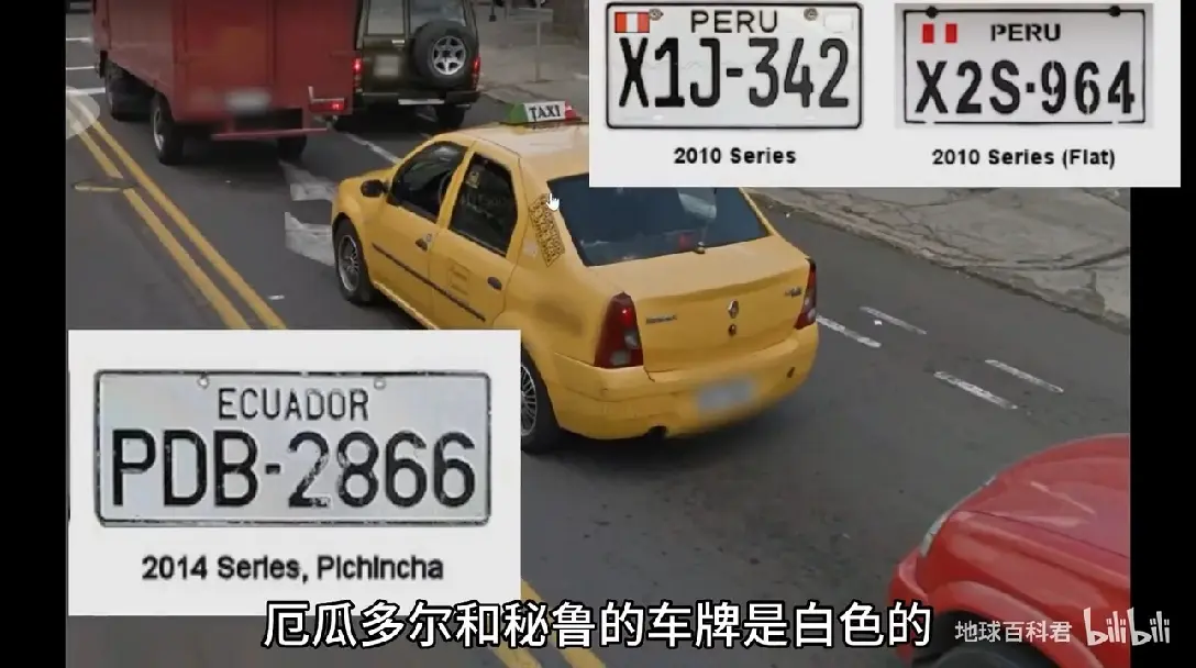 包含智利绝杀乌克兰，门迪扛起全队的词条