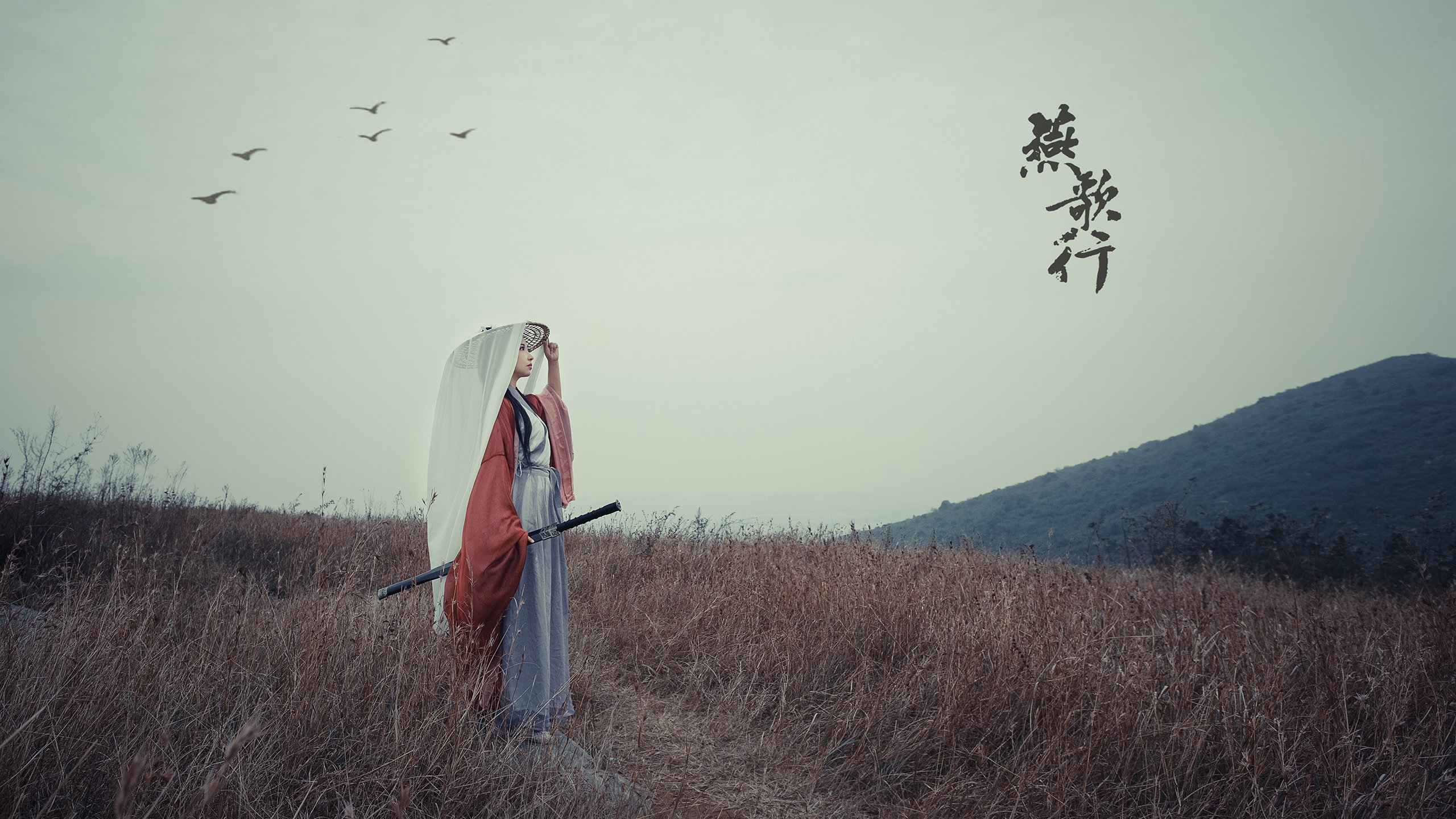 世界排名争夺战,巴拉圭关键突围芬兰,黄喜灿接管比赛定乾坤