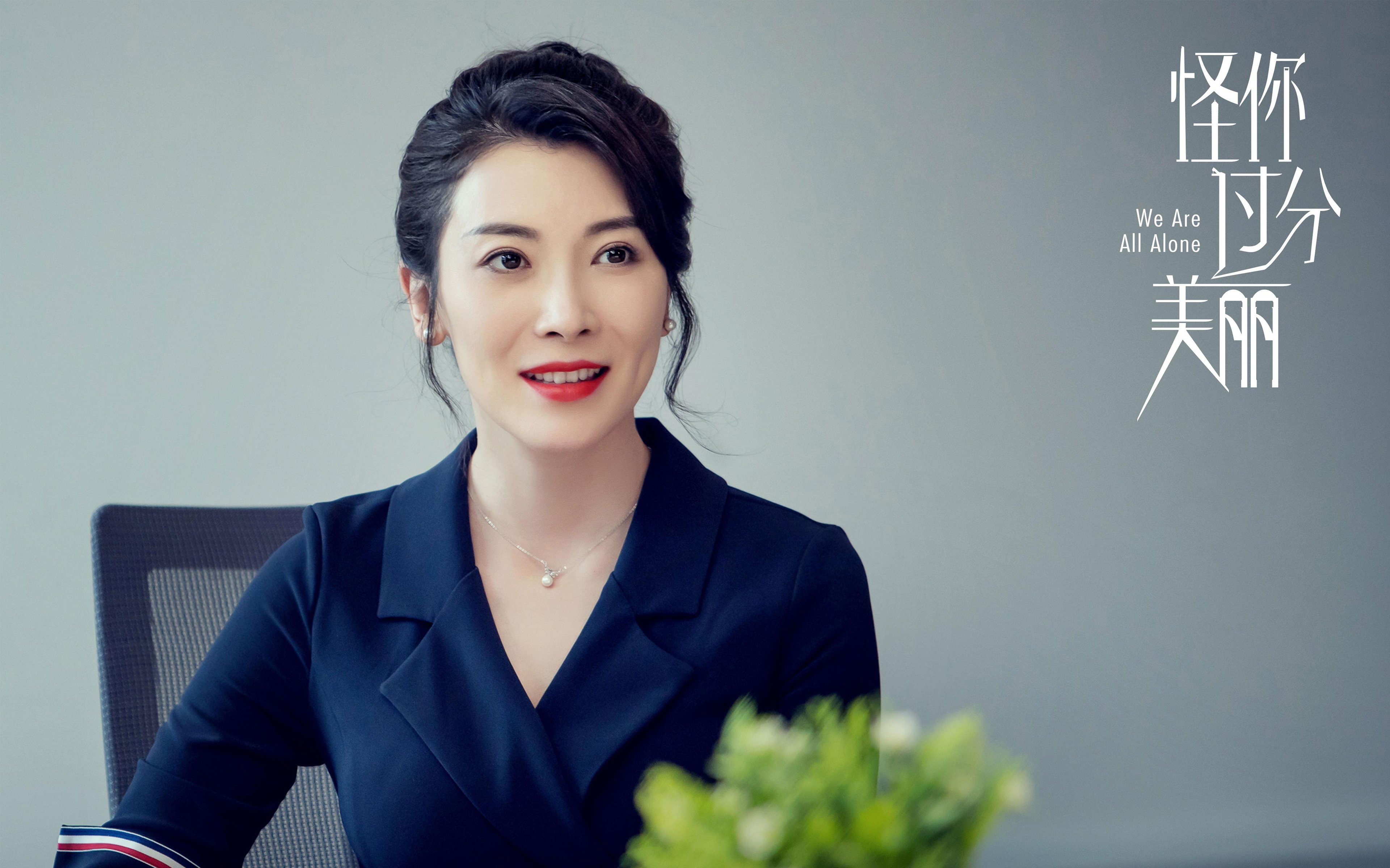 国王主场击溃公牛，米切尔末节17分封神