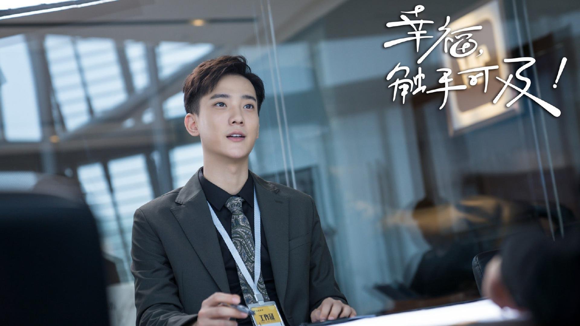 世俱杯-黑马狂飙！猛龙撕裂北岸花园，莫兰特盛宴中凯尔特人巨星失准