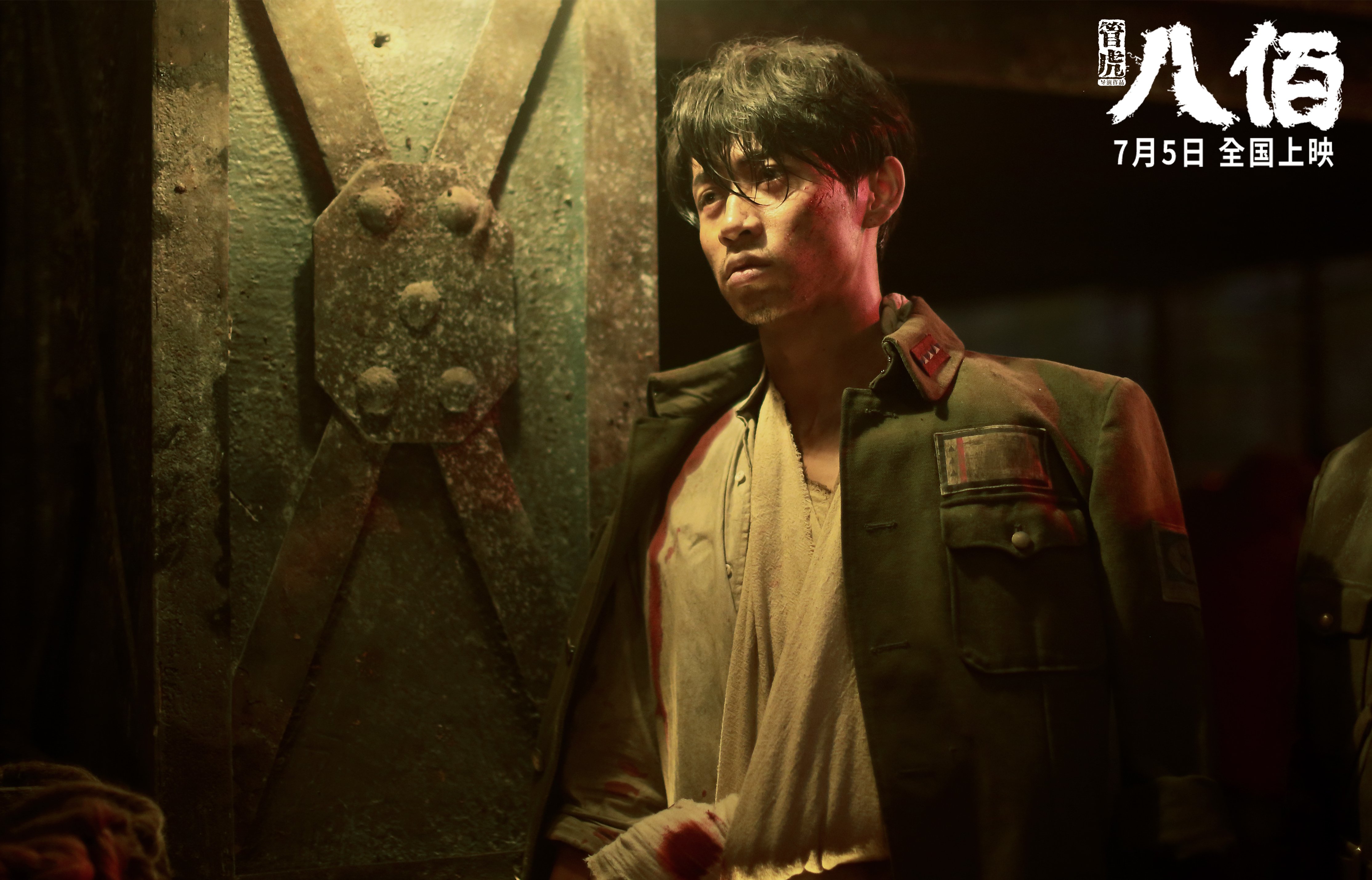 冷血与灼热之间，布克如何成为球场命运的天平