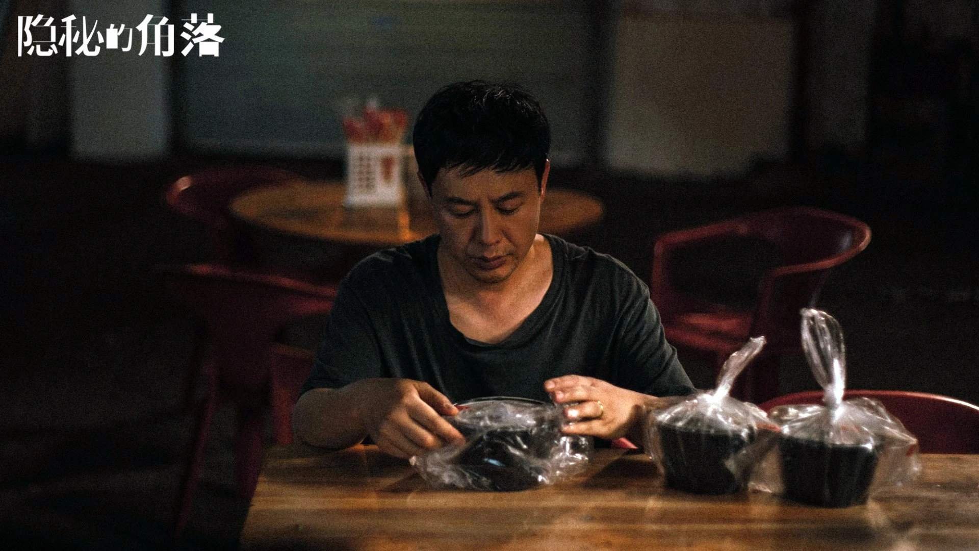 罗德里绝杀闪耀圣西罗，AC米兰惊险战胜皇家社会，关键先生诞生记