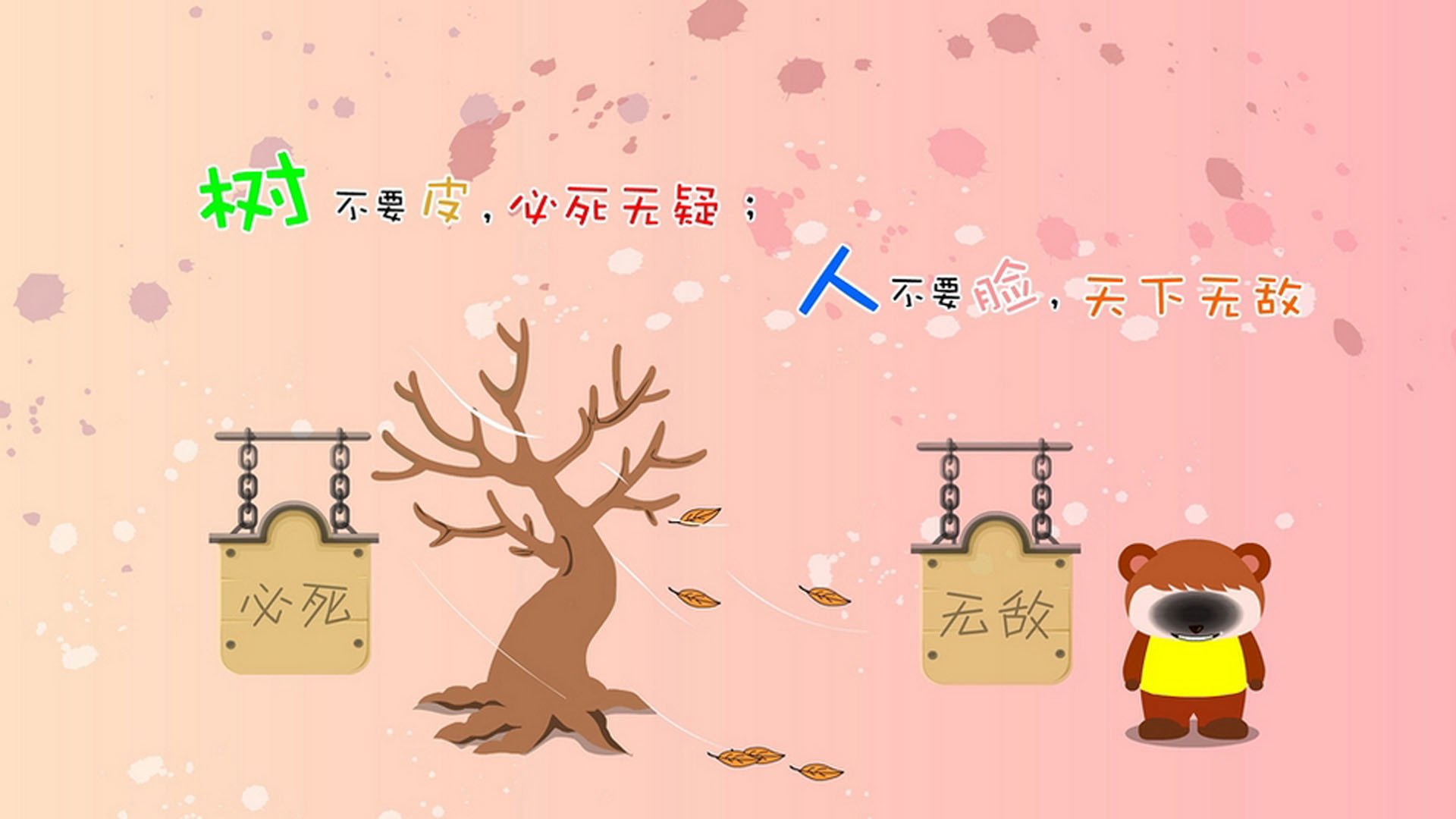 从多特蒙德到世界之巅,拉亚的救赎与2026的权杖交接