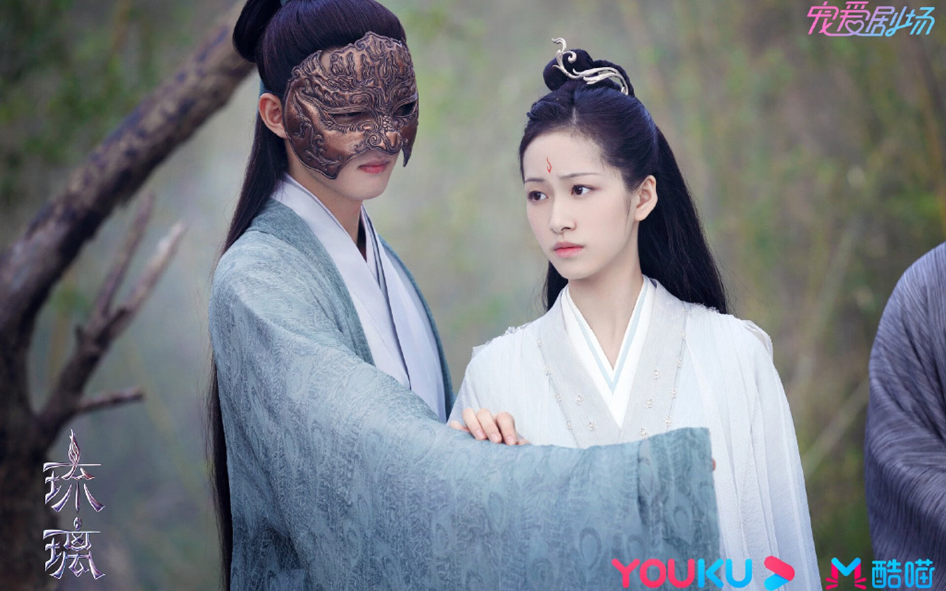 格纳布里关键回合不手软,冰岛客场磨碎沙特防线带走胜利