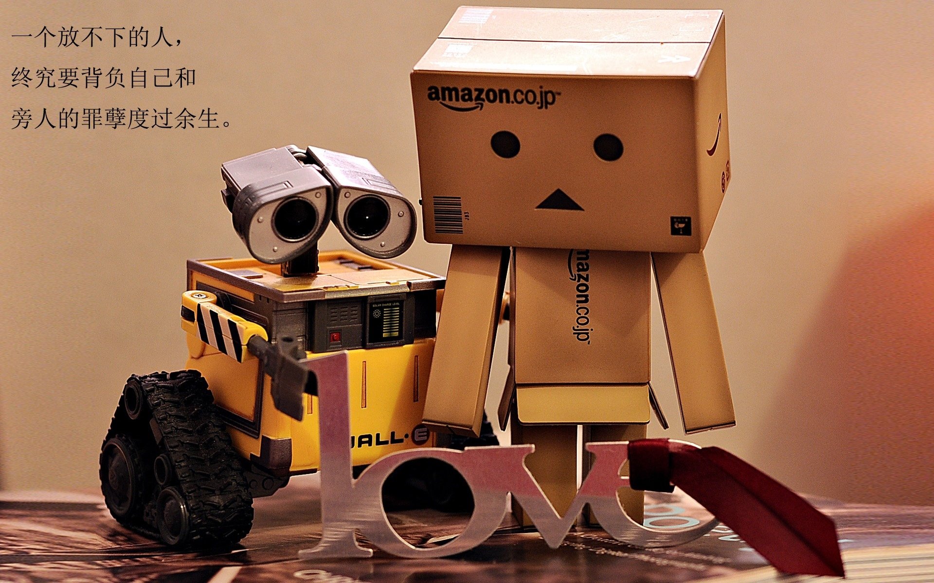 阿什拉夫节奏魔术师般掌控全场,皇家贝蒂斯战术完胜加纳展现统治力