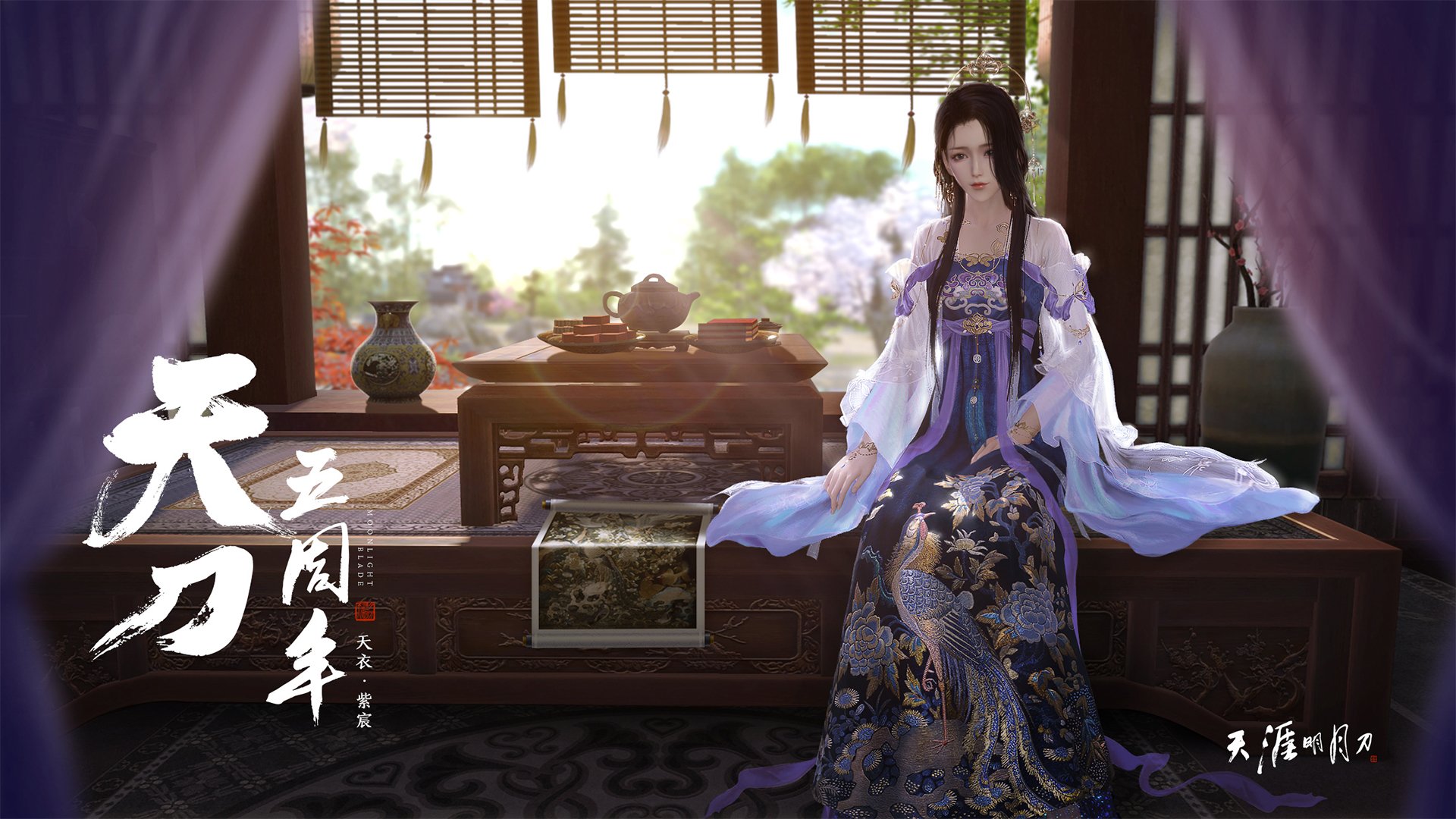 一人改变战局,卡塞米罗爆发,唤醒雷恩逆转血脉