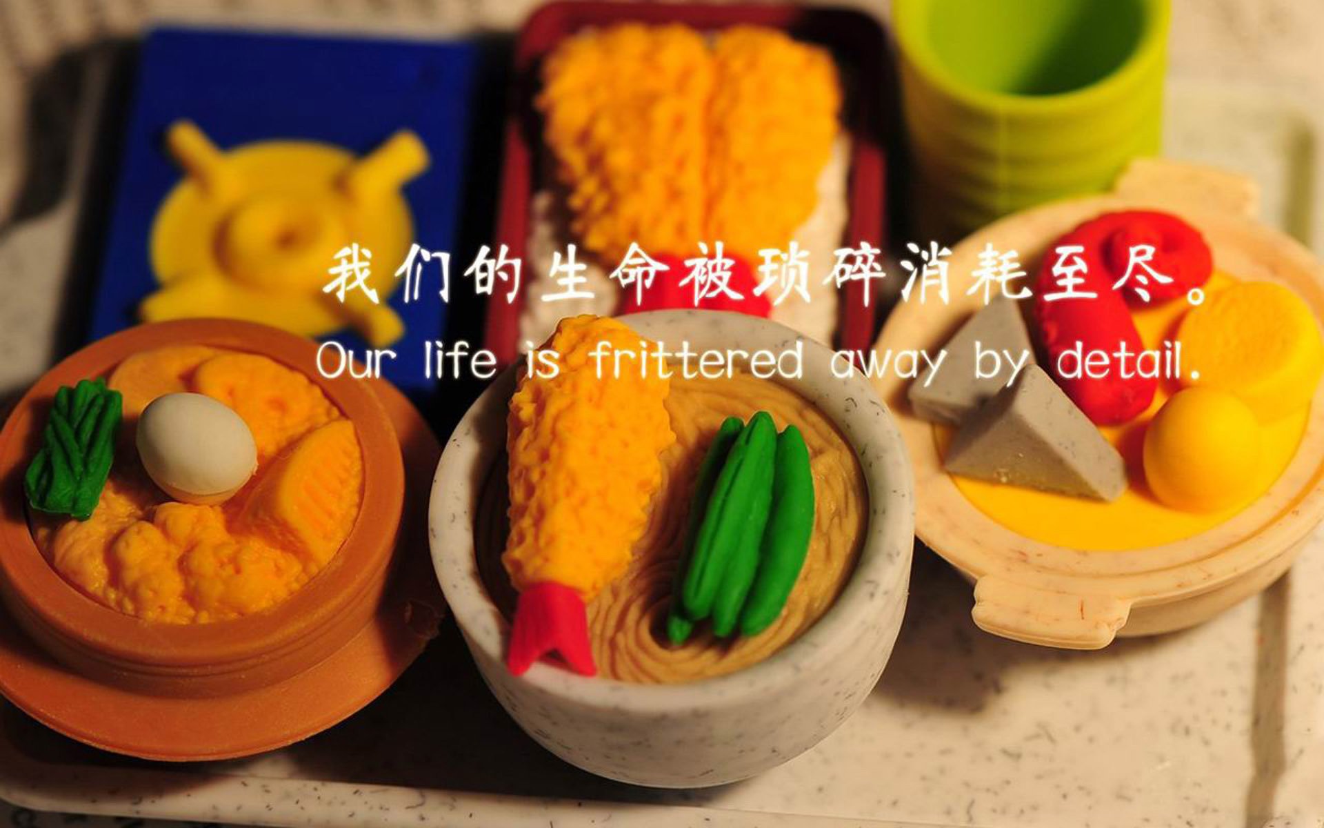 欧冠淘汰赛夜，布伦森关键一击定江山