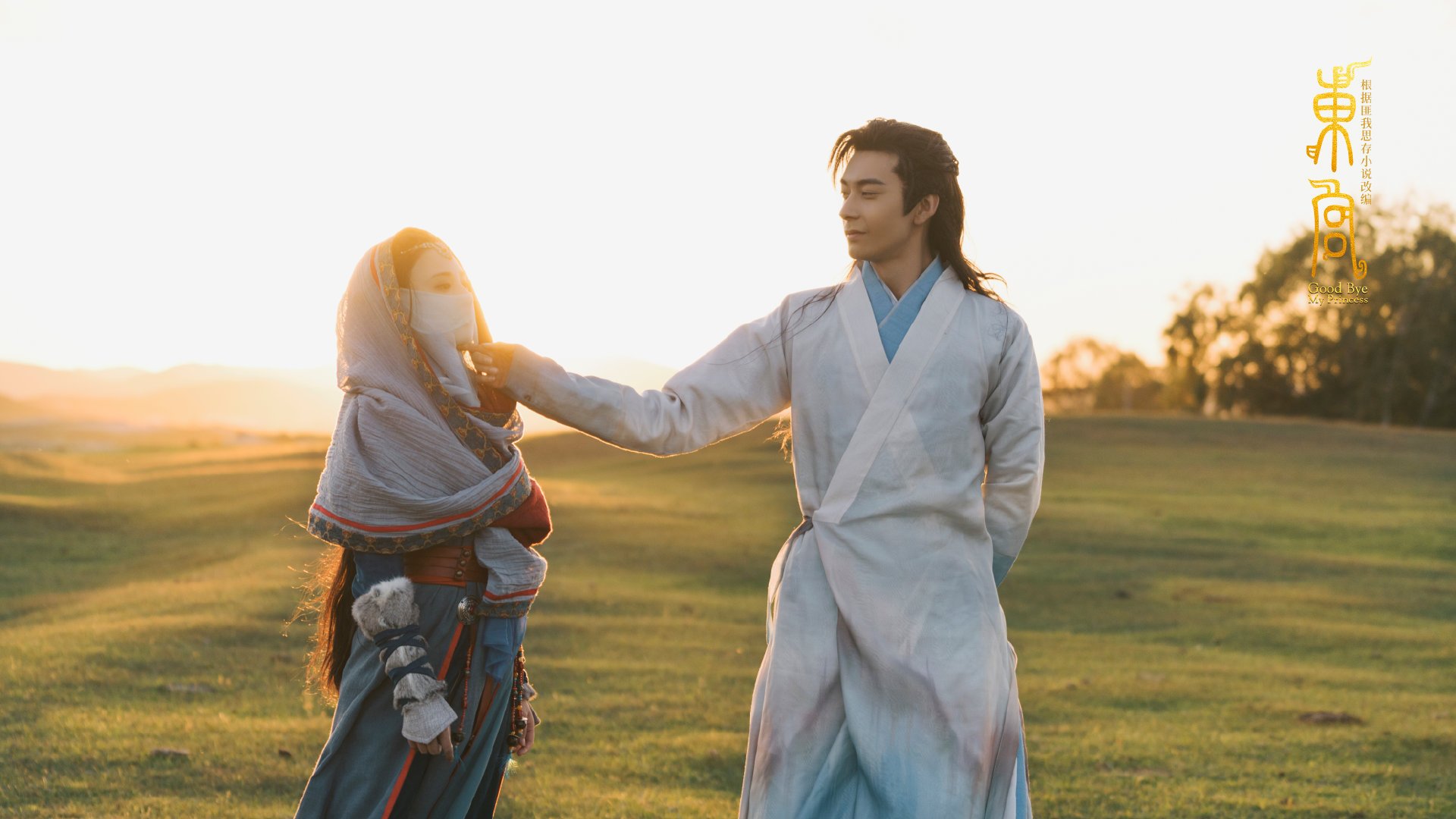 曼联季前赛爆冷遇险，德里赫特临危救主成关键先生